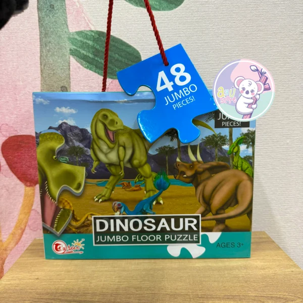 Puzzle dinosaurios 48 piezas