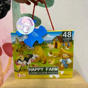 Puzzle granja 48 piezas