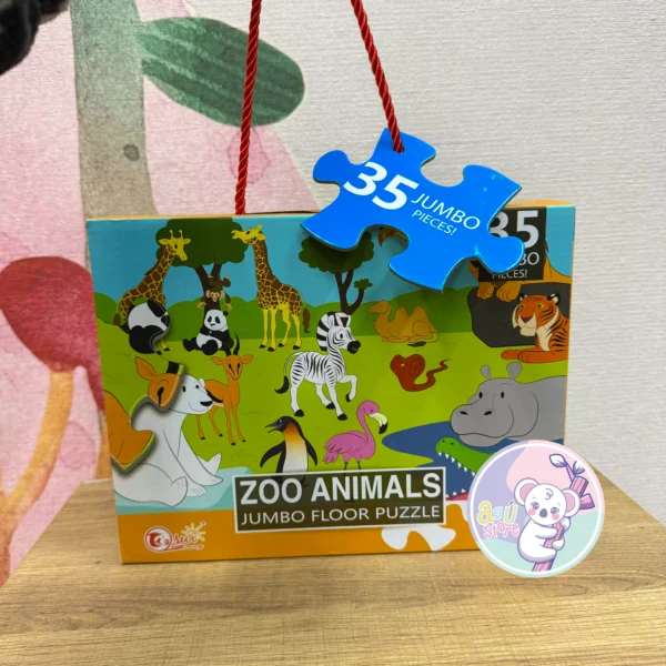 Puzzle zoologico 35 piezas