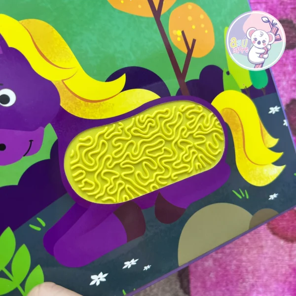 Unicornios; textura silicona - Imagen 3