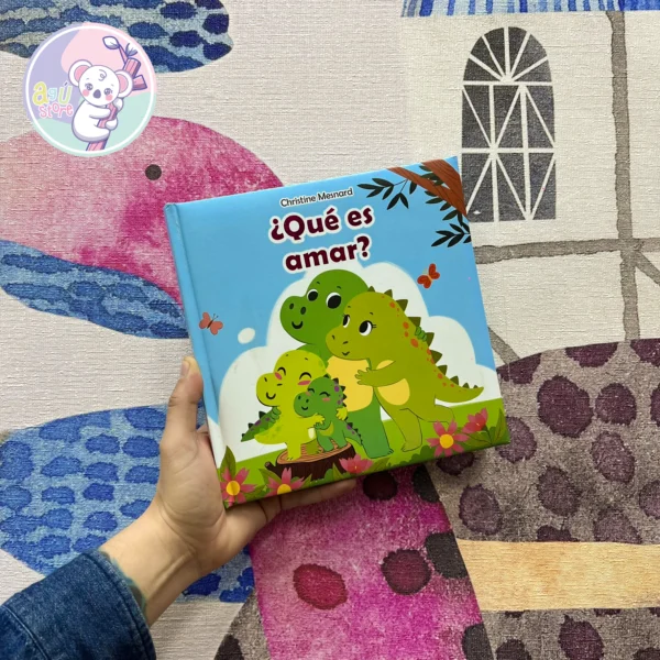 ¿Que es amar?