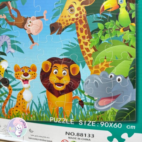 Puzzle animales de la selva 48 piezas - Imagen 3